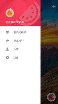 最新吃瓜视频在线观看,揭秘娱乐圈幕后真相，带你领略明星生活百态
