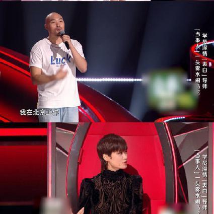 李荣浩吃瓜的视频,趣味横生瞬间曝光