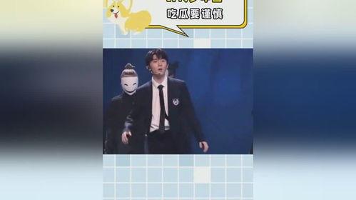 时代少年团的吃瓜视频,揭秘团内趣事与兄弟情谊