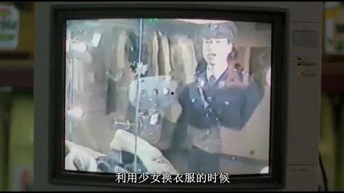 新港吃瓜最新事件新闻视频,揭秘背后真相，视频曝光引发热议