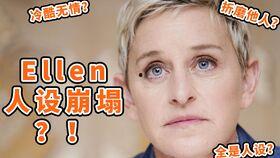 吃瓜人设崩塌视频全集,揭秘视频全集背后的真相与反转