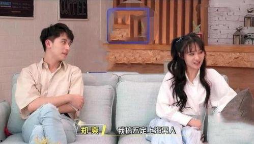 魏珞珞吃瓜视频,揭秘娱乐圈幕后故事