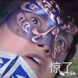 女子吃瓜表情图片搞笑视频,女子吃瓜表情包，搞笑视频引网友爆笑