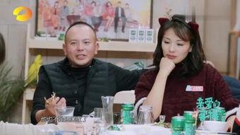 看吃瓜表情包动态视频教程,看吃瓜表情包动态视频教程，解锁趣味表情新技能