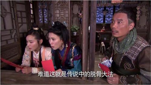 浓眉女侠吃瓜视频在线观看,揭秘娱乐圈幕后故事