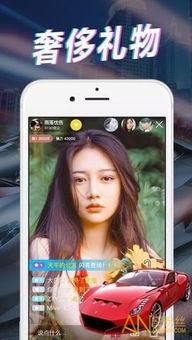 大邑吃瓜事件视频播放下载,视频播放下载背后的网络热议