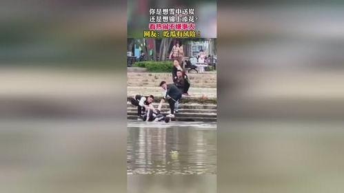 围观台湾吃瓜群众视频,揭秘岛内热点事件背后的真实面貌