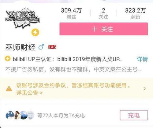 韩婧格吃瓜视频链接网址,一场娱乐圈的“瓜”事大揭秘